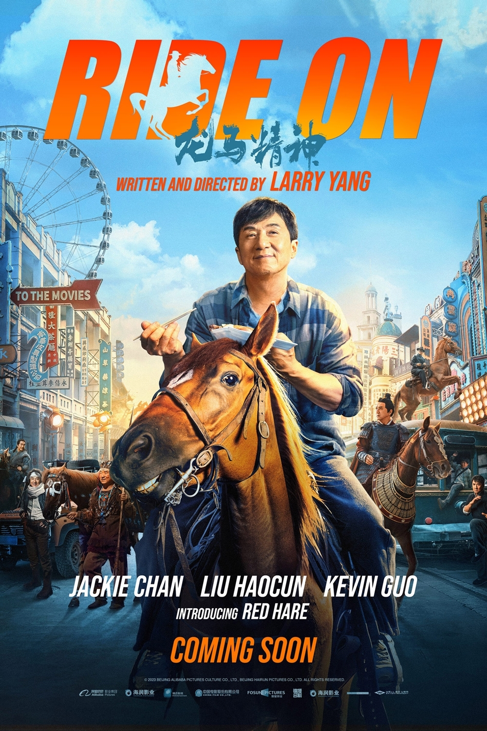 Ride On (2023) 1080P Bluray X265 Hevc Esub [Dual Audio][Hindi 2 0 Chinese 5 1] -Mkvc