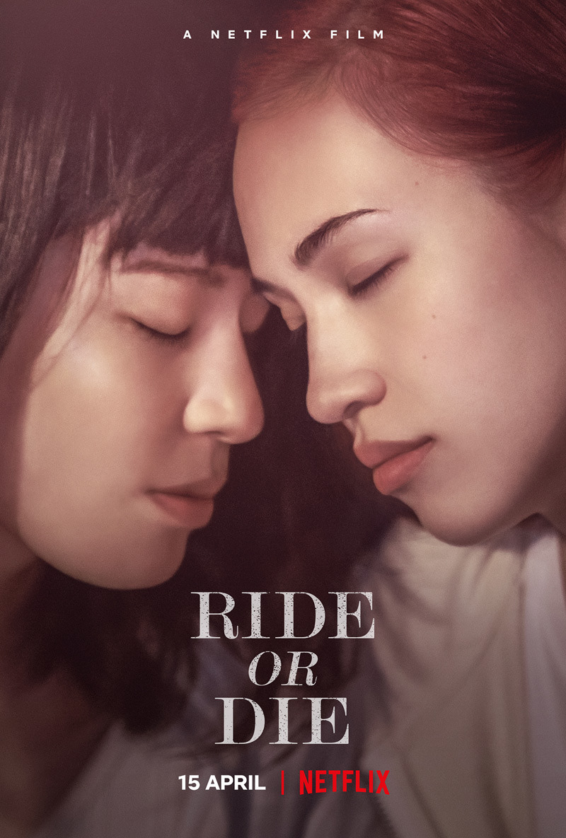 Ride Or Die 2021 Japanese 720P Nf Webrip X264 Msubs-Galaxyrg