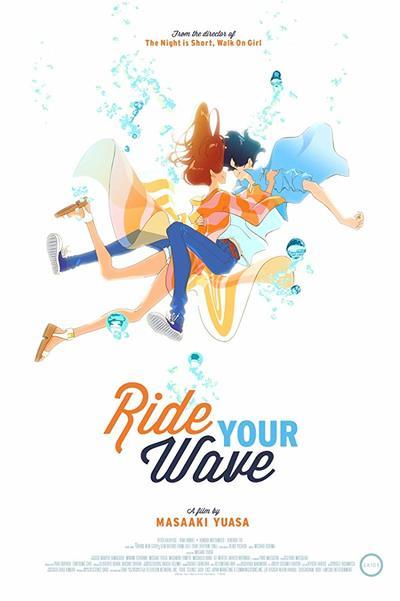 Ride Your Wave (2019) 720P Bluray X265 Hevc Dual Audio Msubs [Marshall]