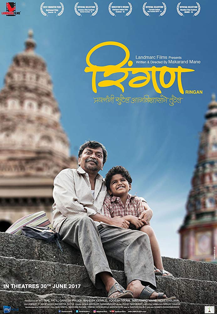 Ringan (2017) Marathi 720P Webrip X264 Aac Esub - Mkvcinemas