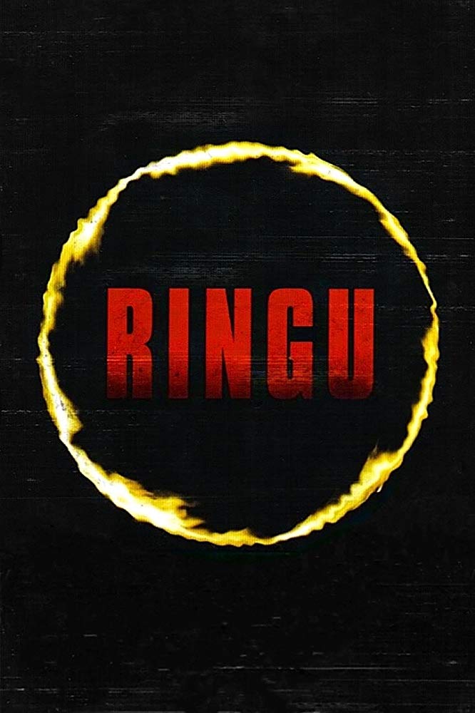 Ringu 1998 720P Bluray X264 750Mb-Pahe In