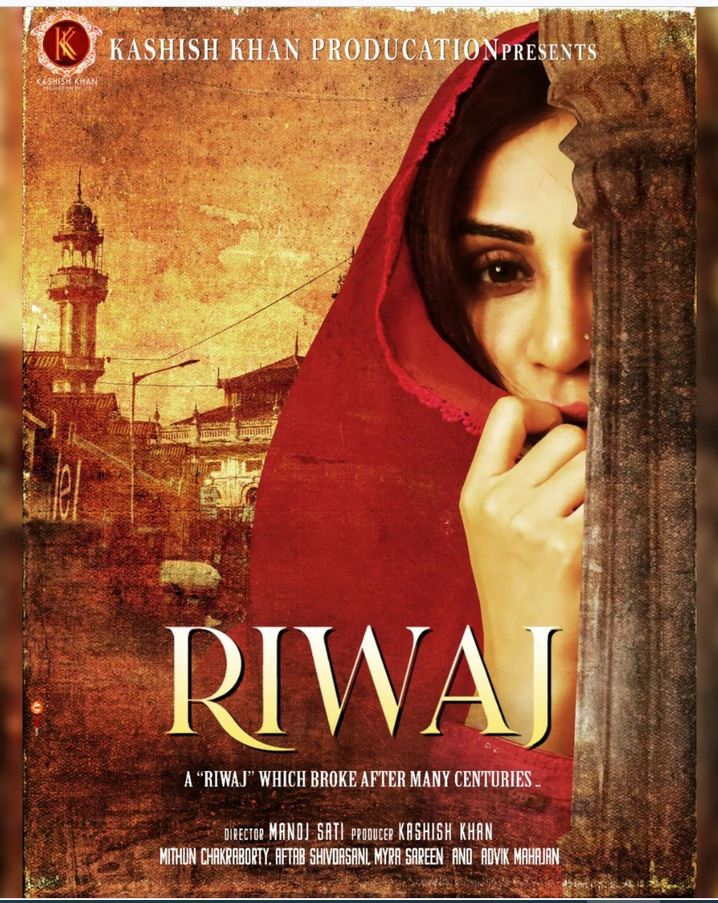 Riwaj (2025) Hindi 720P Amzn Webrip X264 Aac 2 0 Esub - Hdhub4U