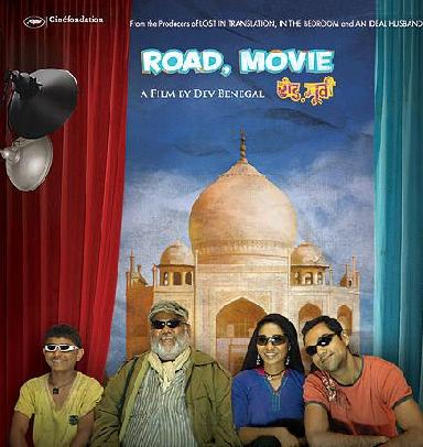 Road (2009)