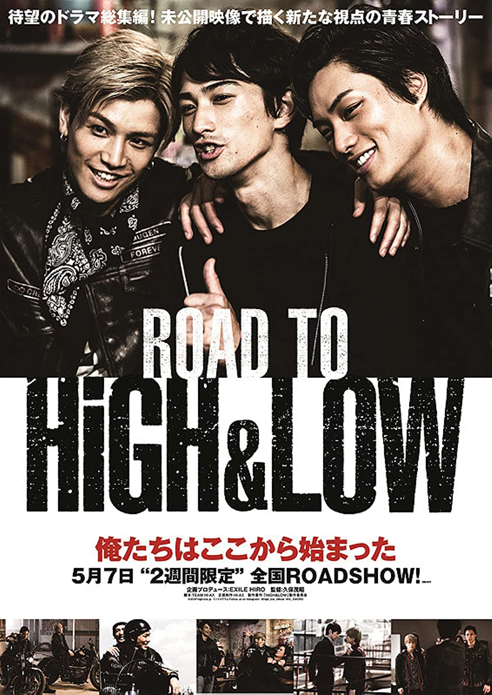 Road To High Low 2016 Japanese 720P Nf Web-Dl X264 Msubs-Pahe