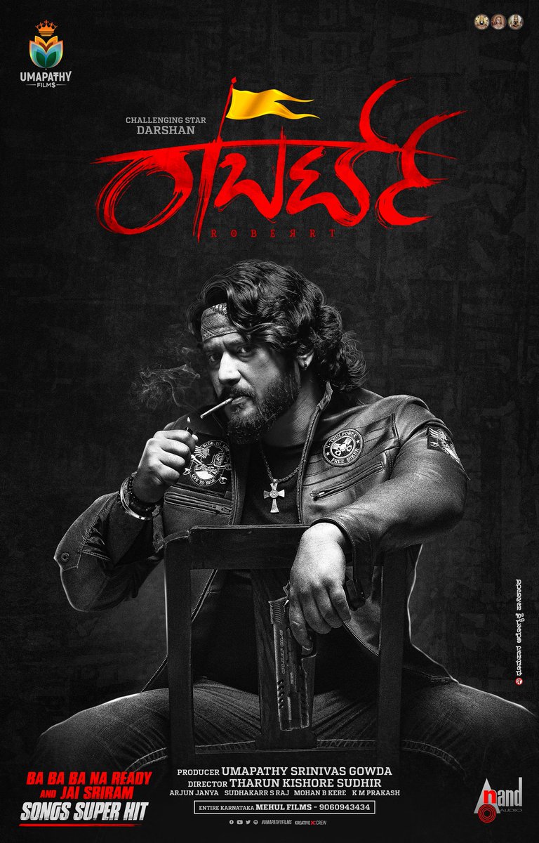 Roberrt (2021) Kannada 720P Hdrip X264 Dd5 1 Esub -1Tmv