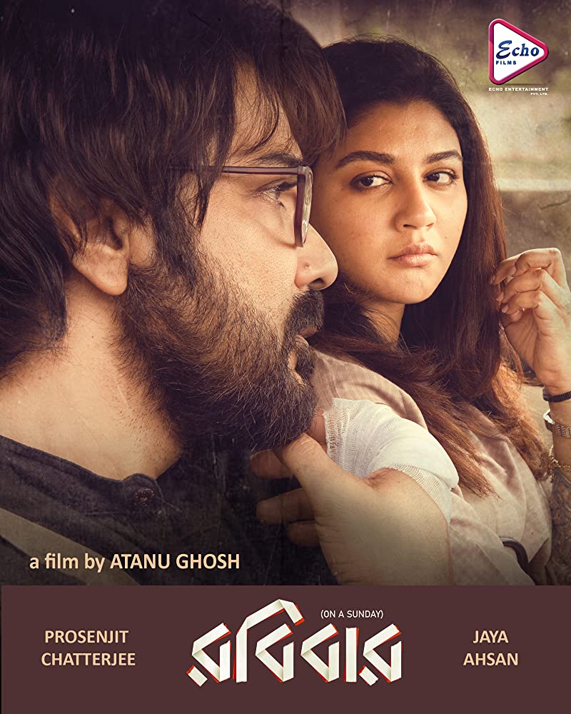 Robibaar (2019) Bengali 1080P Hoichoi Webrip X264 Aac Dd2 0-Bhd
