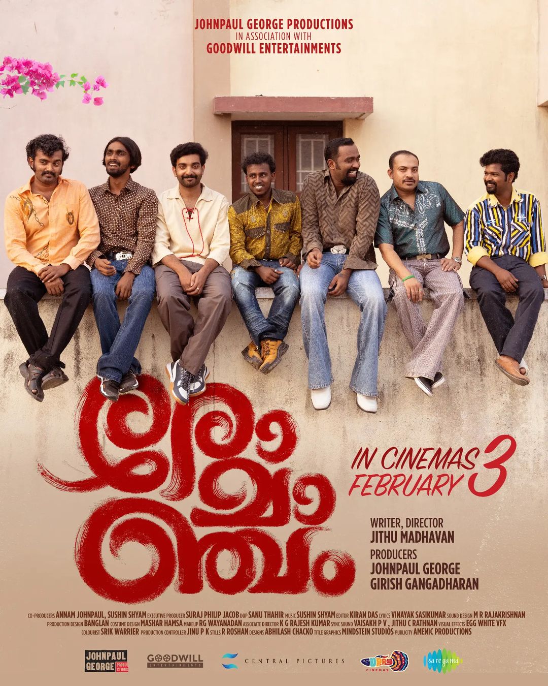 Romancham (2023) Uncut 1080P Amzn Webrip X264 Esub [Dual Audio][Hindi 5 1 Malayalam 5 1] -Dlhub