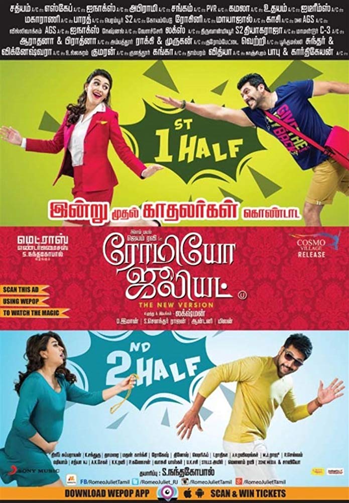Romeo Juliet (2015) Hindi Dubbed 720P Webrip X264 Aac 2 0 Esub - Mkvcinemas