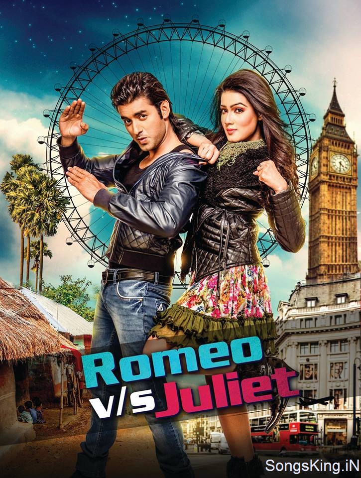Romeo Vs Juliet (2015) Full Movie Dvdrip