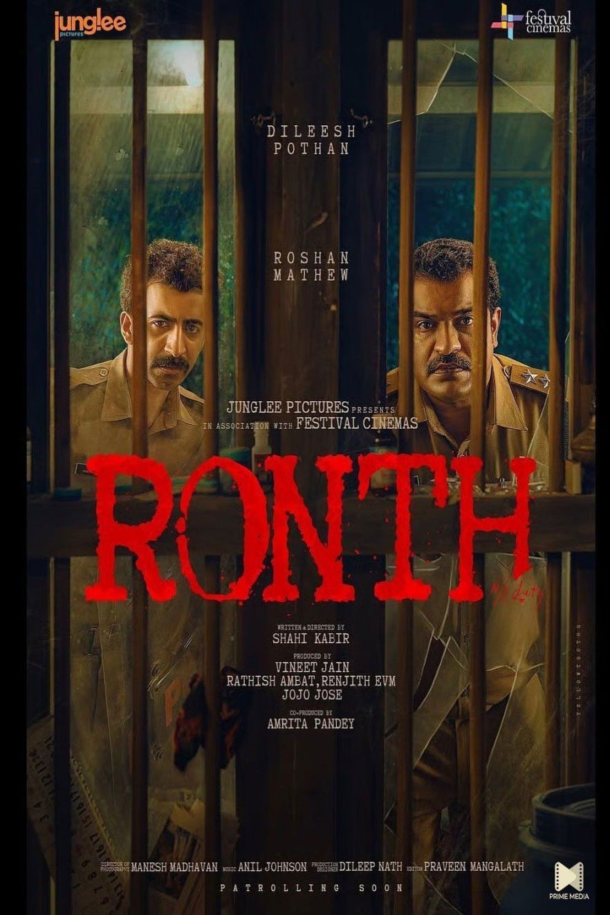 Ronth (2025) Uncut 1080P Ds4K Webrip X265 Hevc Esub [Dual Audio][Hindi 5 1 Malayalam 5 1] -Dmv