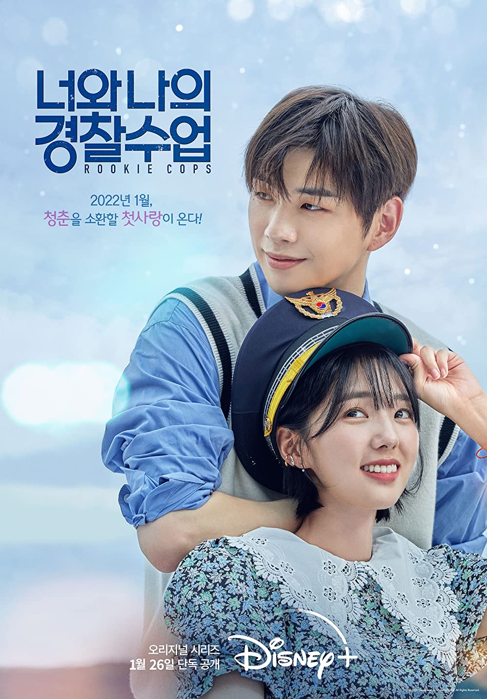 Rookie Cops S01E01 720P Dsnp Webrip X265 Hevc Msubs [Dual Audio][Korean 5 1 English 5 1] -Msmod
