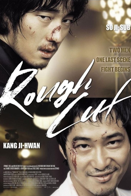 Rough Cut (2008) 1080P Bluray X265 Hevc Esub [Dual Audio][Hindi 2 0 Korean 5 1] -Mkvc