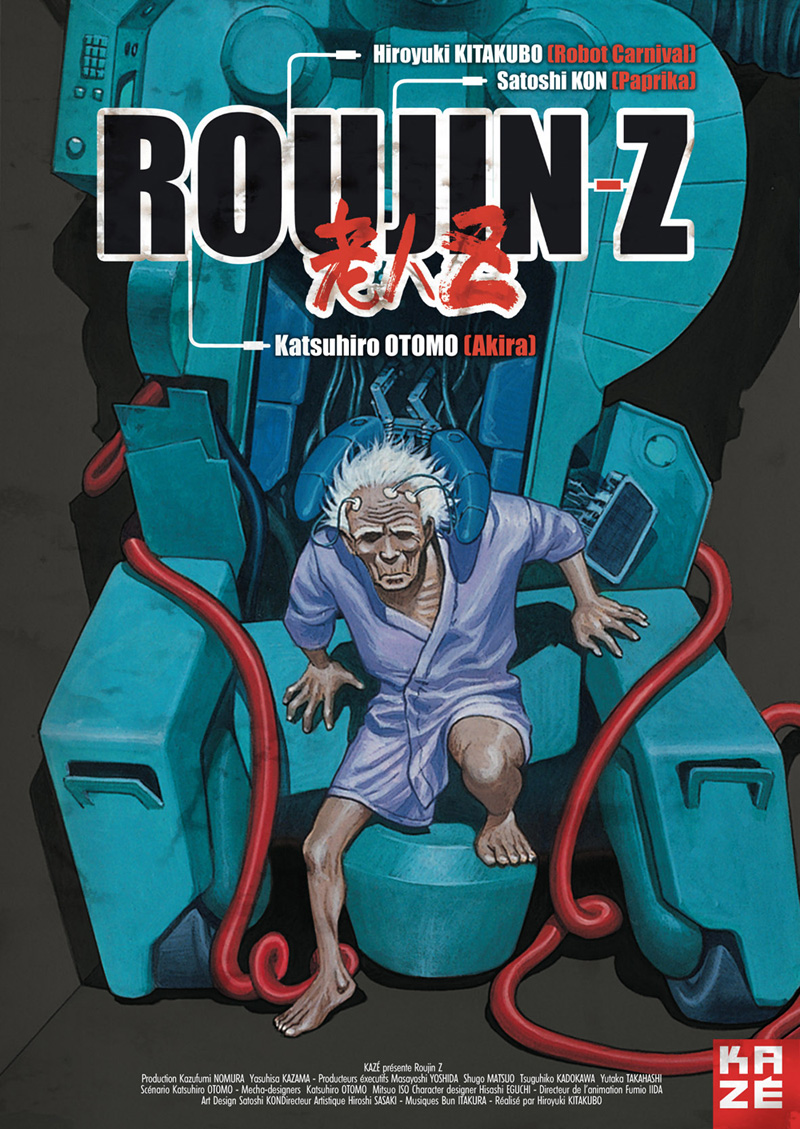 Roujin Z (1991) 1080P Bluray X265 Hevc Msubs [Dual Audio][Japanese 5 1 English 2 0] -Dashw