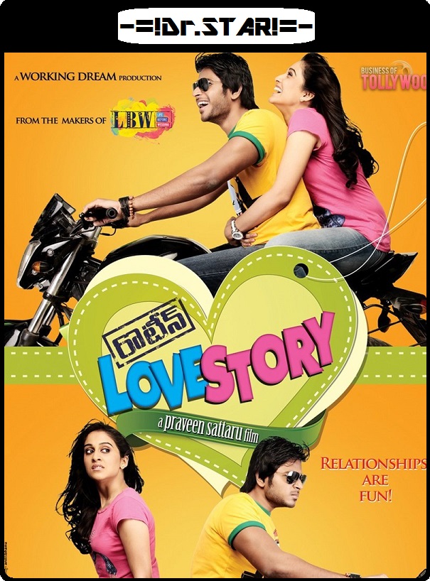 Routine Love Story (2012) 720P Uncut Bluray X264 Eng Subs [Dual Audio][Hindi Dd 2 0 Telugu 2 0]