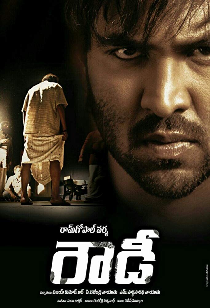 Rowdy (2014) Uncut 720P Hdrip X264 Esub [Dual Audio][Hindi Dd2 0 Telugu Dd2 0]