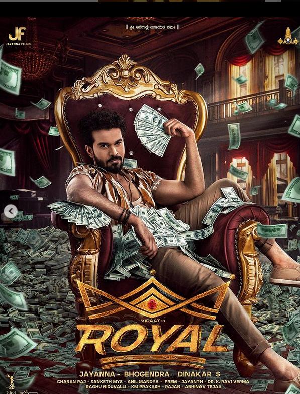 Royal (2025) Uncut 720P Webrip X264 Esub [Dual Audio][Hindi 2 0 Kannada 5 1] -Hdhub
