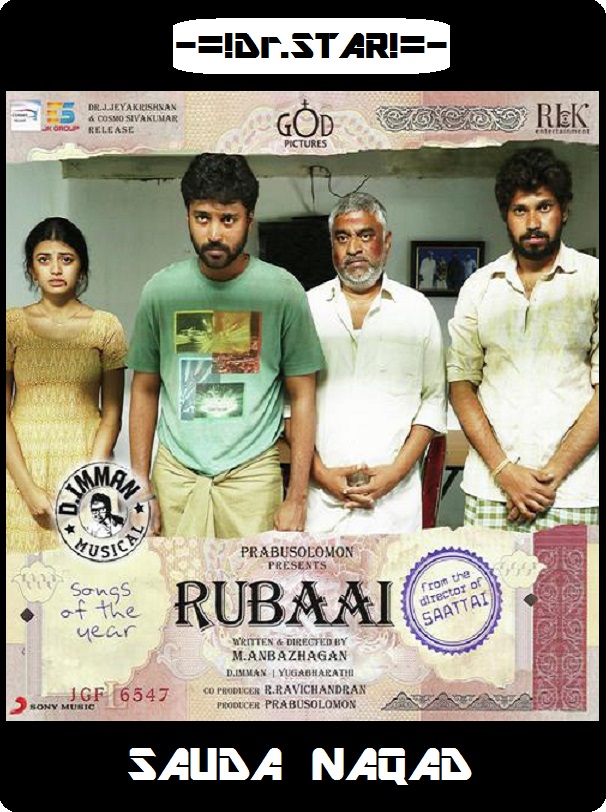 Rubaai (2017) 720P Uncut Hdrip X264 [Dual Audio][Hindi Dd2 0 Tamil 5 1]