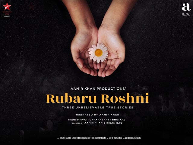 Rubaru Roshni (Tv Documentary 2019) 1080P Webrip