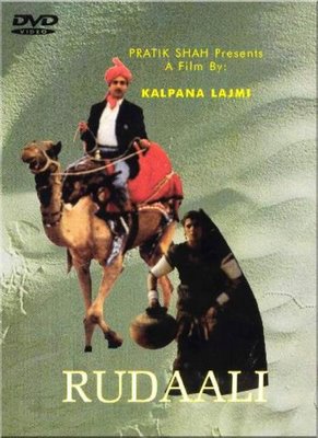 Rudaali (1993)