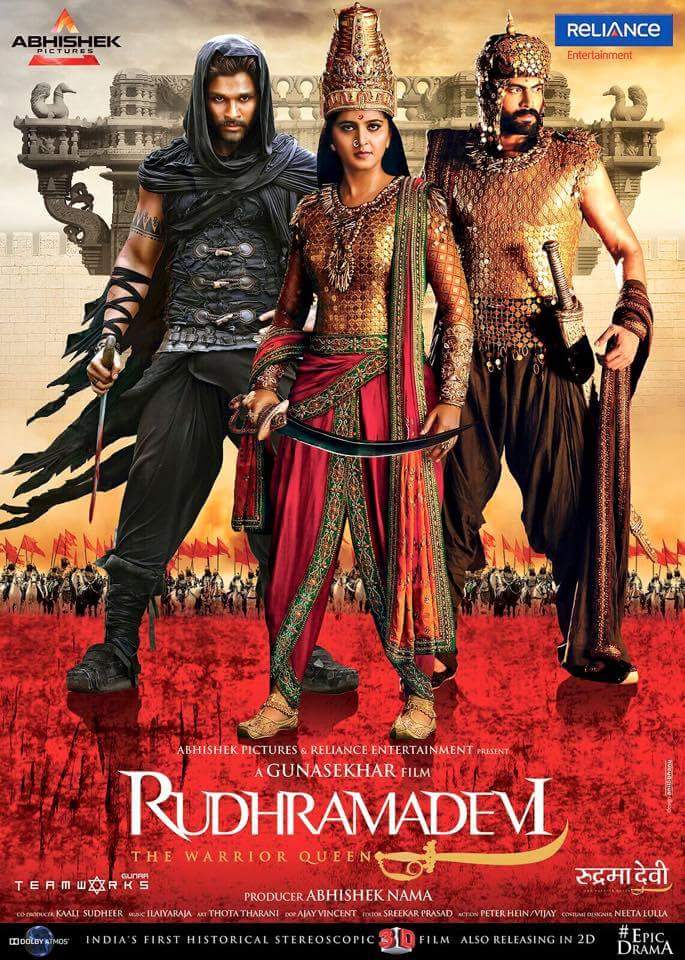 Rudhramadevi (2015) Uncut 1080P Webrip X264 [Dual Audio][Hindi Dd2 0 Telugu 2 0] -Dmv