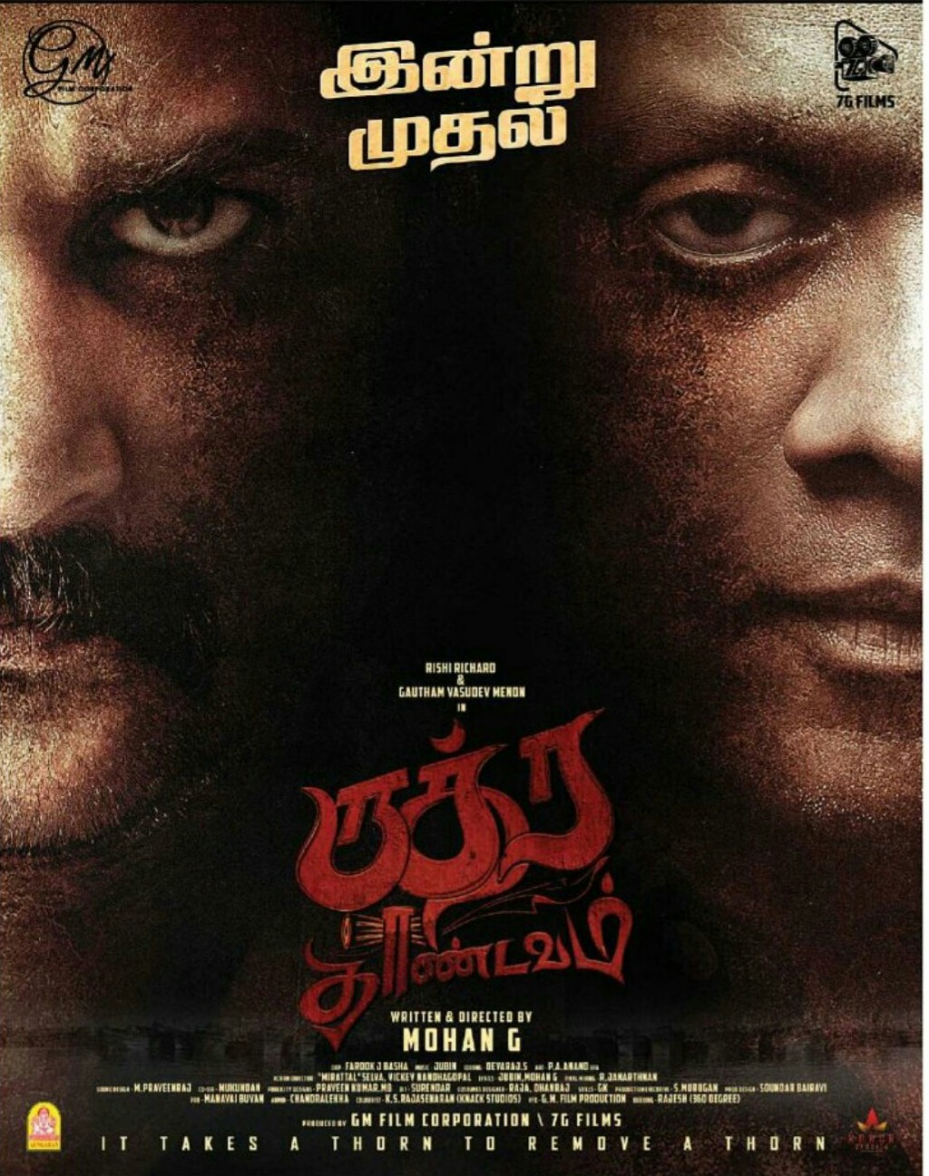 Rudra Thandavam (2021) Uncut 720P Webrip X264 Esub [Dual Audio][Hindi 2 0 Tamil 2 0] -Dmv