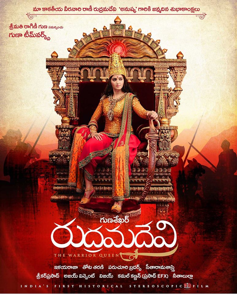 Rudramadevi (2015) Telugu 720P Proper Hdrip X264 Dd5 1 - Movcr