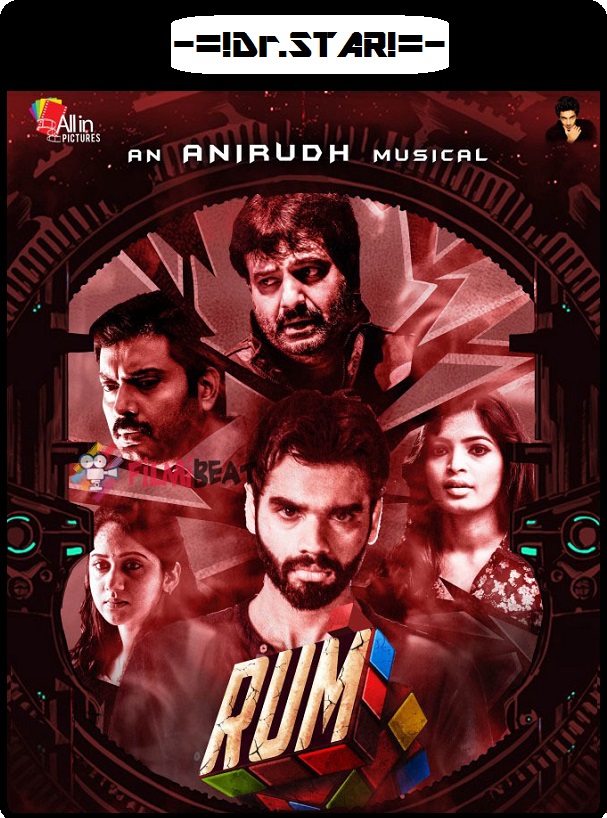 Rum (2017) 720P Uncut Hdrip X264 Esubs [Dual Audio][Hindi Dd2 0 Tamil Dd5 1]