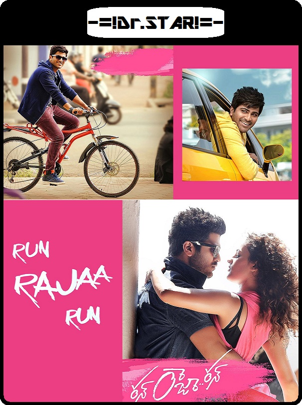 Run Raja Run (2014) Uncut 720P Hdrip X264 Esub [Dual Audio][Hindi Dd2 0 Telugu 2 0] -Dr S