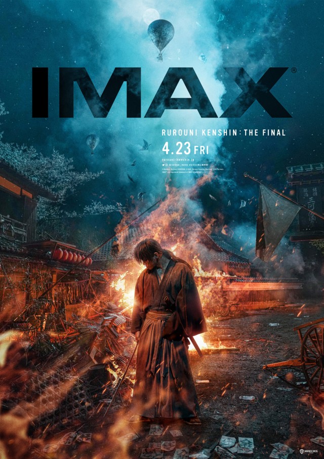 Rurouni Kenshin Final Chapter Part I (2021) 1080P Bluray X265 Hevc Msubs [Dual Audio][Japanese 7 1 English 5 1] -Olam