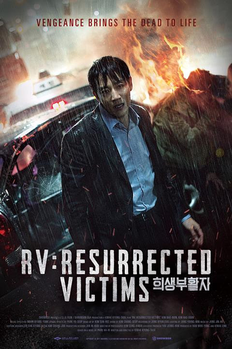 Rv Resurrected Victims (2017) 720P Amzn-Web X264 Esub [Dual Audio][Hindi 2 0 Korean 2 0] -Msmod
