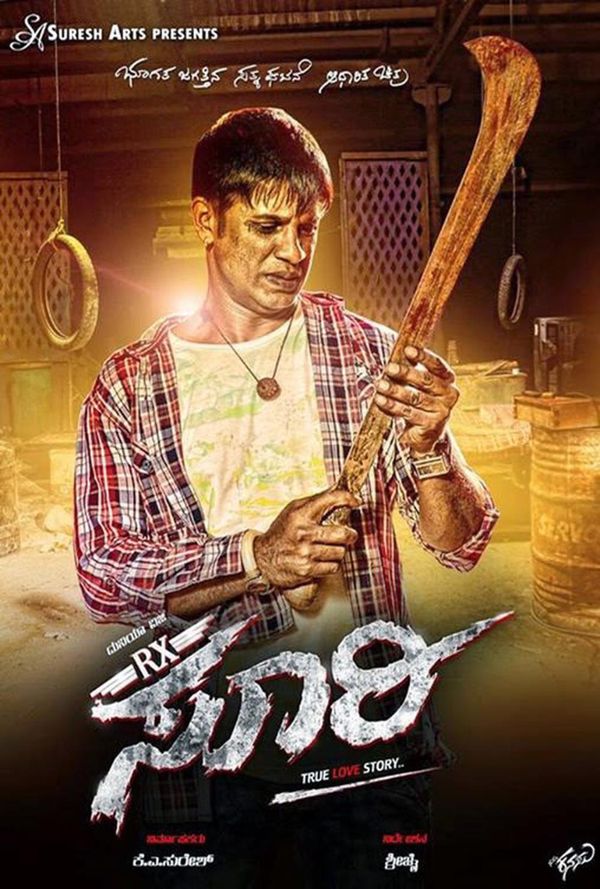 Rx Suri (2015) Hindi Dubbed 720P Hdrip X264 Aac -Unknownstar