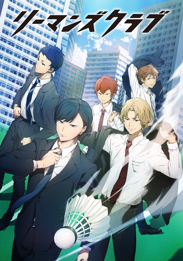 Ryman's Club (Salaryman's Club) - S01E01 [Dual Audio][1080P Web-Dl X265 Hevc 10Bit Esub]