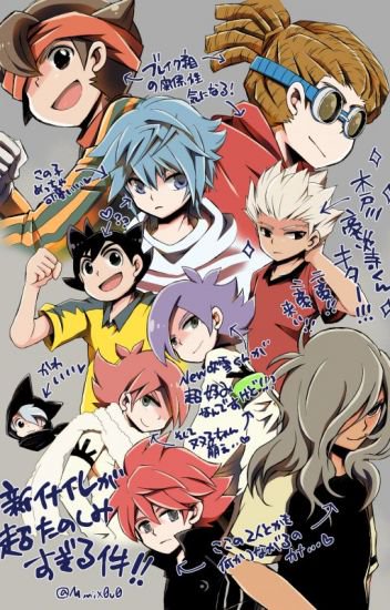 [Ryro] Inazuma Eleven Ares No Tenbin - 01-02 (720P) [D78F8646]