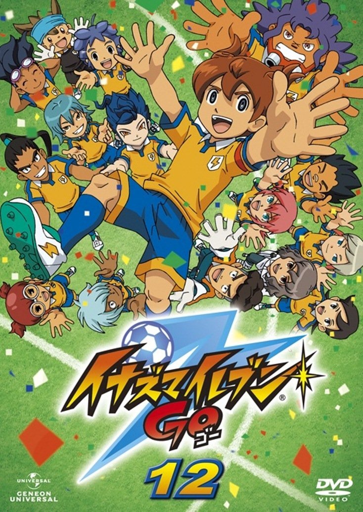 [Ryro] Inazuma Eleven Go Galaxy - 01 (720P) [988Df20B]
