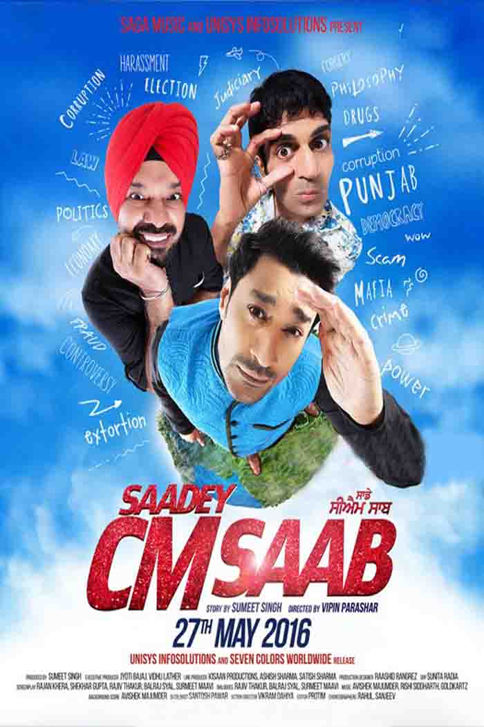 Saadey Cm Saab (2016) Punjabi 720P Hdrip X264 Aac 5 1-Downloadhub