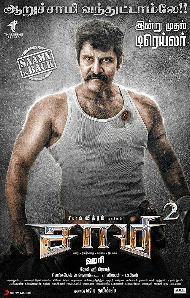 Saamy 2 (2018) Malayalam 720P Hdrip X264 Mp3 Esub - Movcr