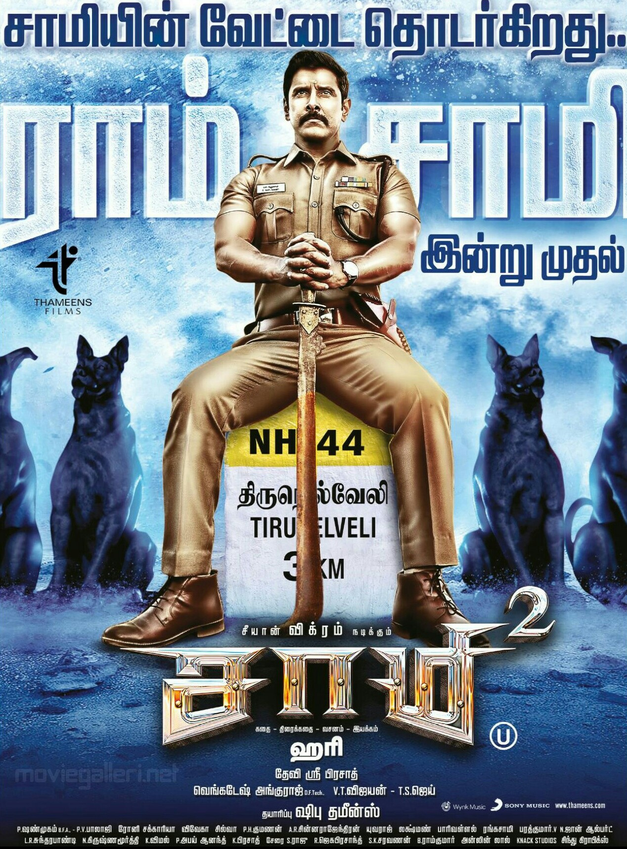 Saamy Square (2018) Uncut 1080P Dsnp Webrip X264 Esub [Dual Audio][Hindi 5 1 Tamil 5 1] -Dmv