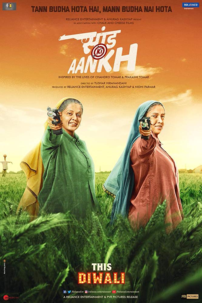 Saand Ki Aankh (2019) Hindi 1080P Webrip X264 Aac Esub - Lokihd