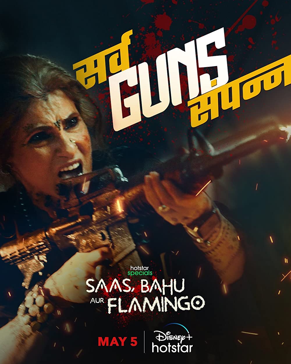 Saas Bahu Aur Flamingo S01E01 Hindi 1080P Dsnp Webrip X265 Hevc 10Bit Ac3 5 1 Esub - Sp3Ll