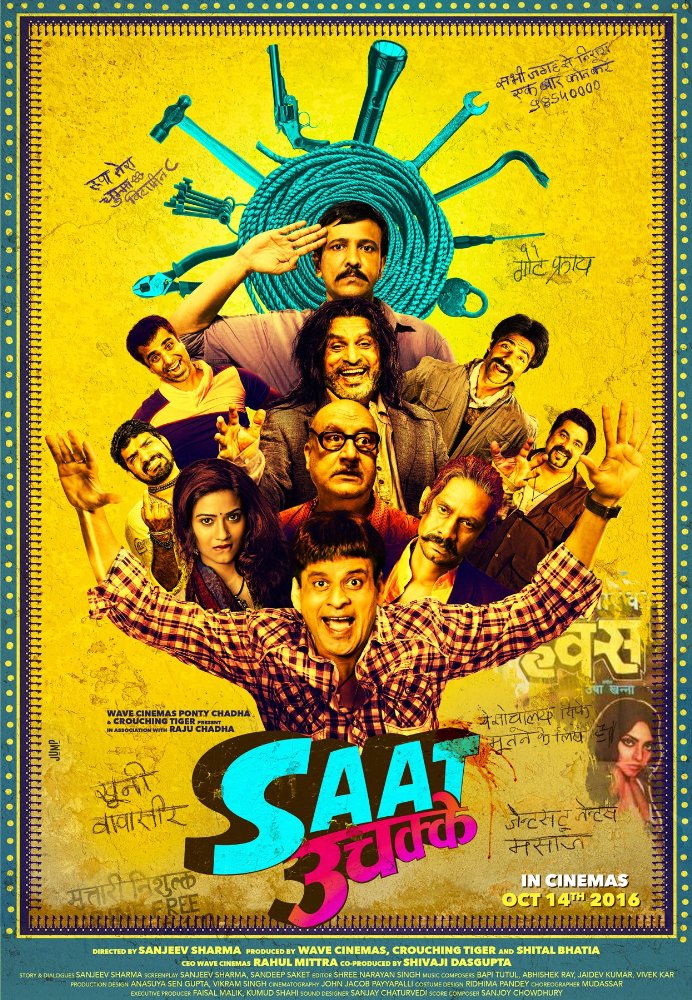 Saat Uchakkey 2016 Webrip 1080P Hindi Dd 5 1 X264 Esub - Mkvcinemas