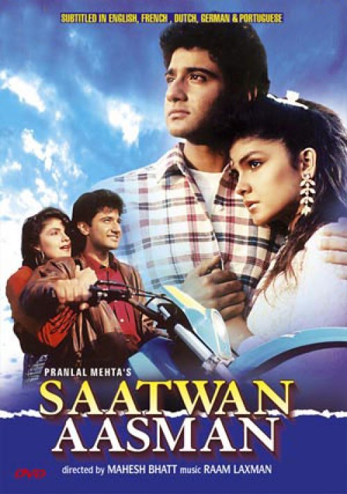 Saatwan Aasman 1992 Webrip 720P Hindi Aac 2 0 X264 - Mkvcinemas
