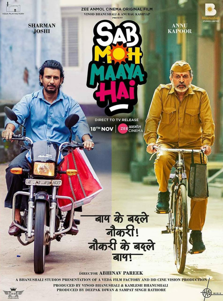 Sab Moh Maaya Hai (2023) Hindi 720P Webrip X264 Aac 2 0 Esub - Desiremovies
