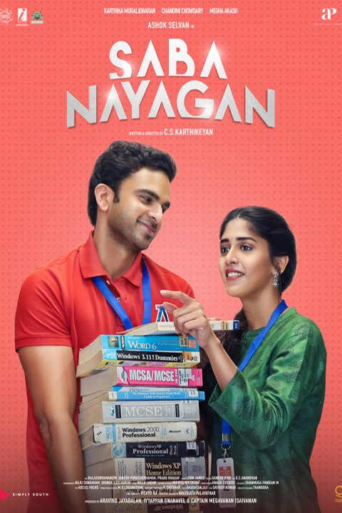 Saba Nayagan (2023) Uncut 1080P Dsnp Webrip X264 Esub [Dual Audio][Hindi 5 1 Tamil 5 1] -Mkvc