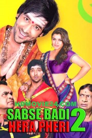 Sabse Badi Hera Pheri 2 (2015) Hindi Dubbed 720P Webhdrip X264 Aac - Loki