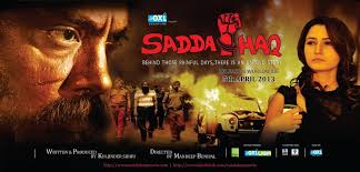 Sadda Haq (2013) 720P Dvdrip X264 Punjabi-Jagatjeet