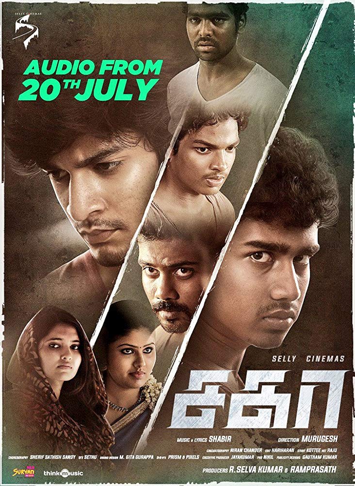 Sagaa (2019) Malayalam Proper 720P Web-Hd X264 Avc Untouched -Tr