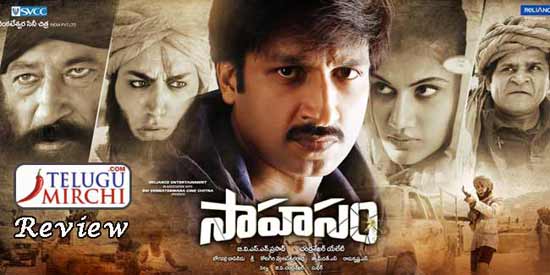 Sahasam (2013) Telugu Brrip 720P X264 Manudil Silverrg