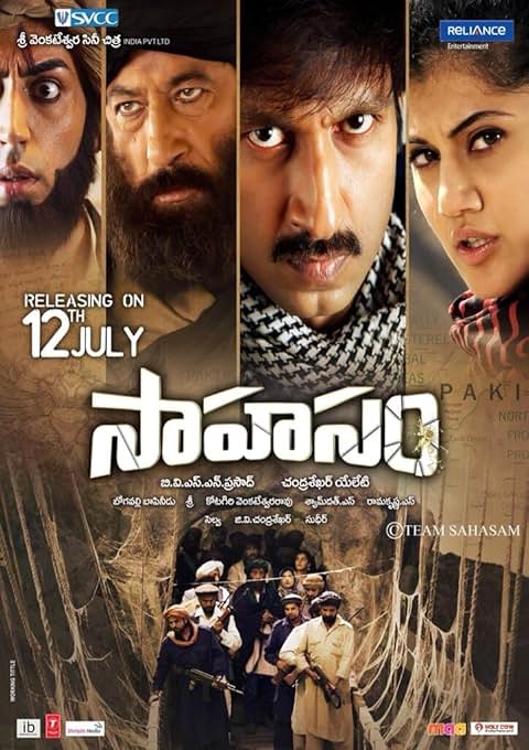 Sahasam (2013) Uncut 720P Bluray X264 Esub [Dual Audio][Hindi 2 0 Telugu 2 0] -Dmv