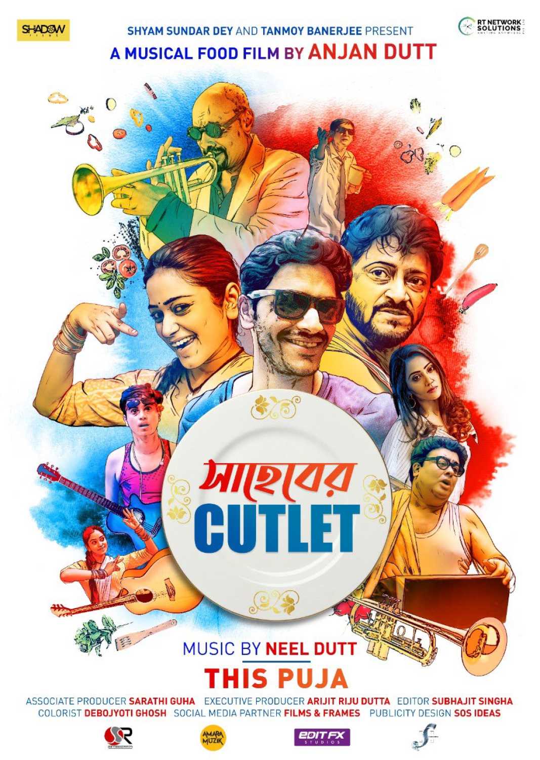 Saheber Cutlet (2020) Bengali 1080P Hdrip X264 Esub -Smhd