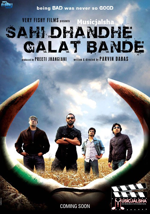 Sahi Dhandhe Galat Bande (2011) - Hindi Movie - Dvdrip - 5 1Ch Esubs - [Ddr]